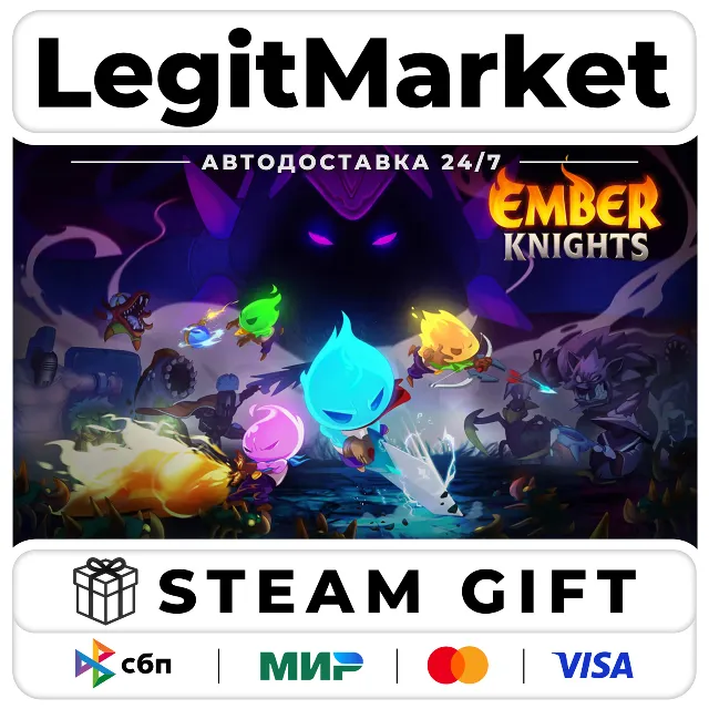 Ember Knights / Steam АВТО / РУ + МИР