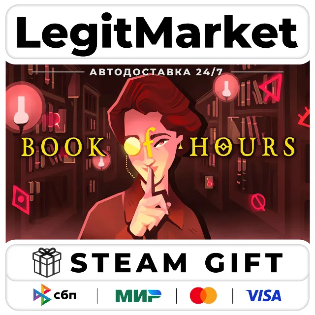 BOOK OF HOURS / Steam АВТО / РУ + МИР