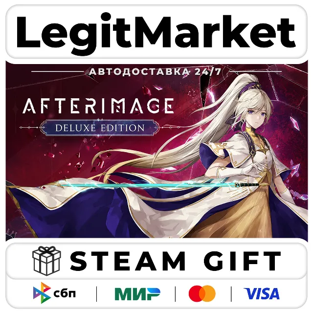 Afterimage Deluxe Edition / Steam АВТО / РУ + МИР