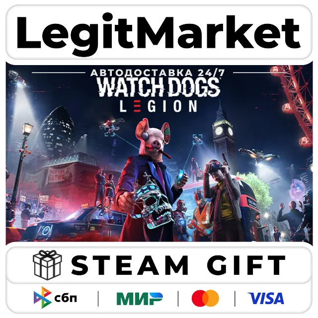 Watch Dogs: Legion + ВЫБОР ИЗДАНИЯ / Steam АВТО / РУ + МИР
