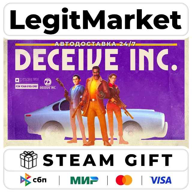 Deceive Inc. / Steam АВТО / РУ + МИР