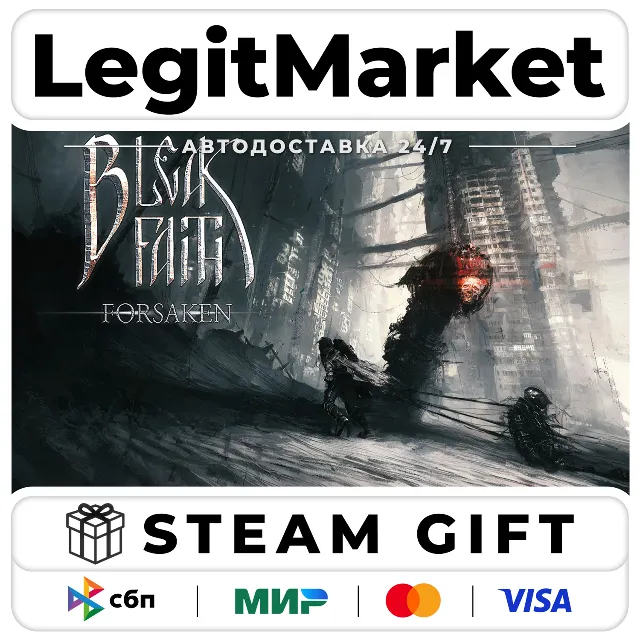 Bleak Faith: Forsaken / Steam АВТО / РУ + МИР