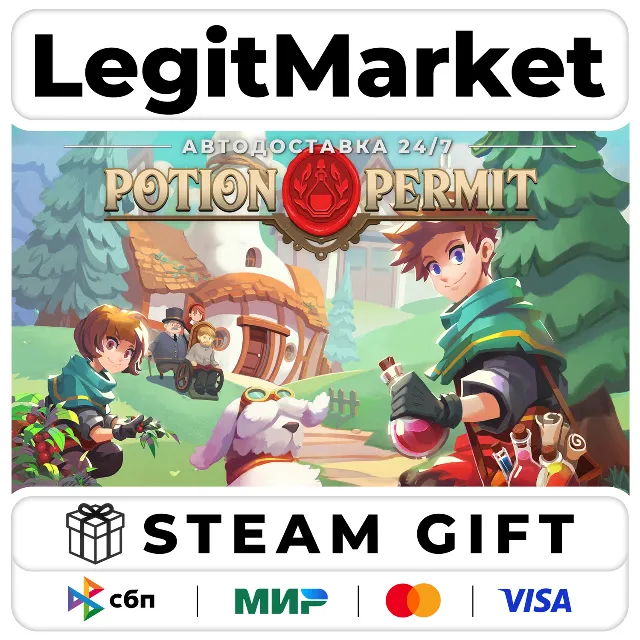 Potion Permit / Steam АВТО / РУ + МИР