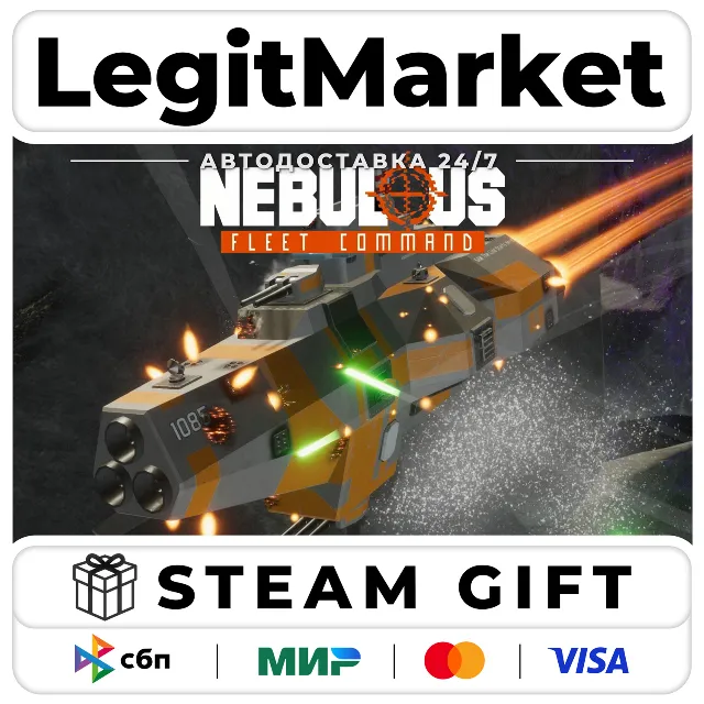 NEBULOUS: Fleet Command / Steam АВТО / РУ + МИР