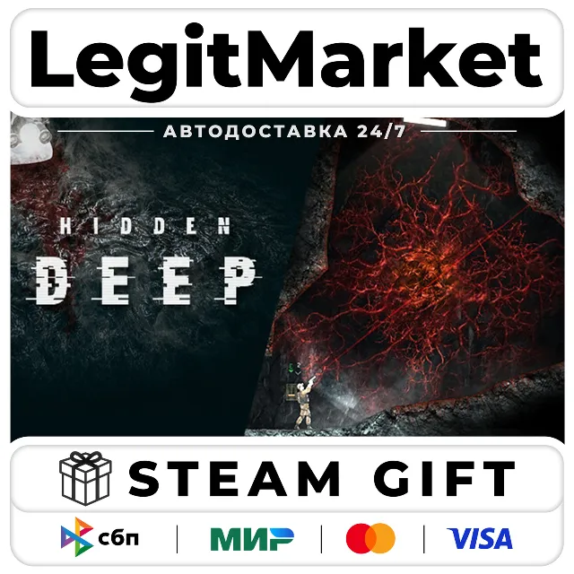 Hidden Deep / Steam АВТО / РУ + МИР