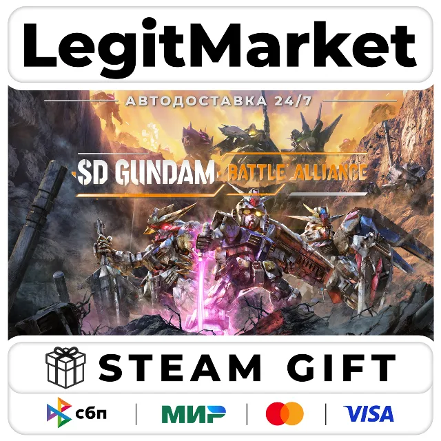 SD GUNDAM BATTLE ALLIANCE / Steam АВТО / РУ + МИР