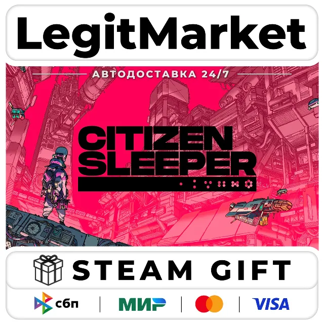 Citizen Sleeper / Steam АВТО / РУ + МИР
