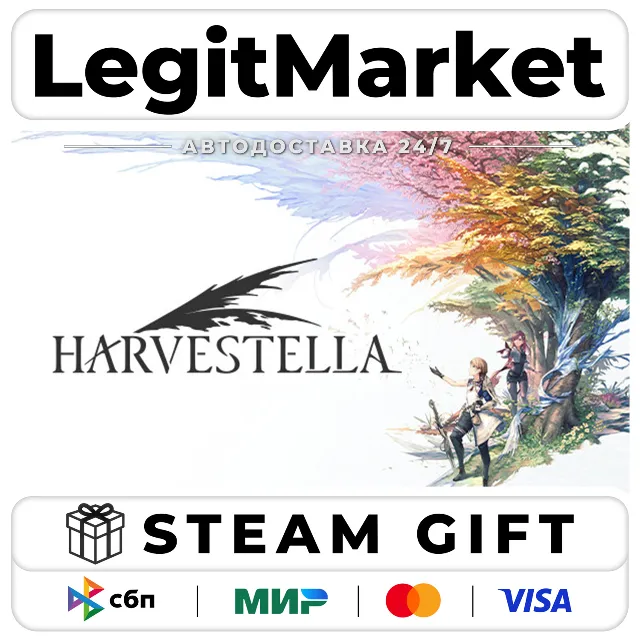 HARVESTELLA / Steam АВТО / РУ + МИР