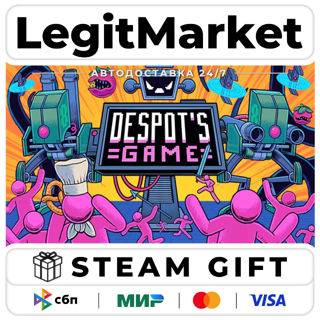 Despot's Game: Dystopian Battle Simulator / Steam АВТО / РУ + МИР
