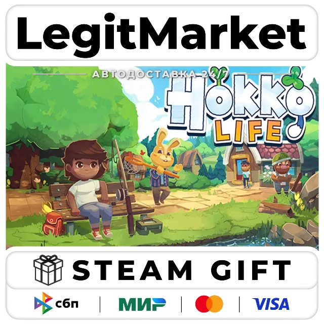 Hokko Life / Steam АВТО / РУ + МИР
