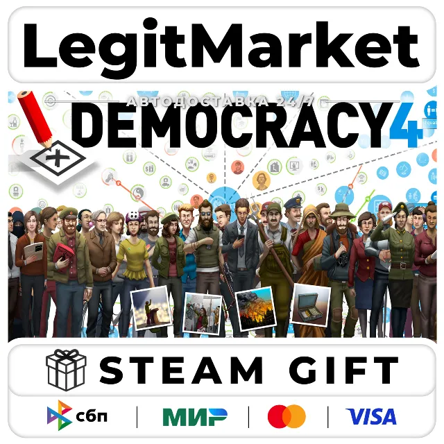 Democracy 4 / Steam АВТО / РУ + МИР