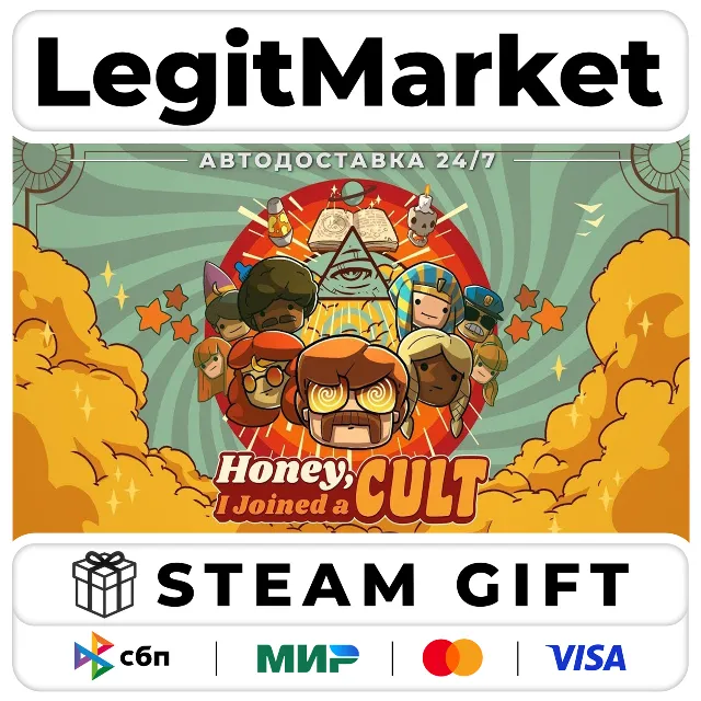 Honey, I Joined a Cult / Steam АВТО / РУ + МИР