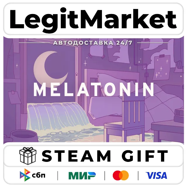 Melatonin / Steam АВТО / РУ + МИР