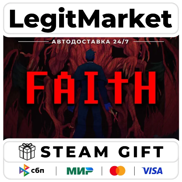 FAITH: The Unholy Trinity / Steam АВТО / РУ + МИР