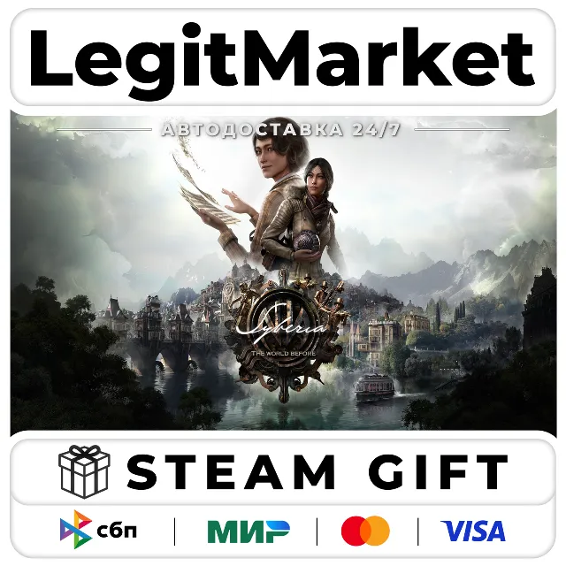 Syberia: The World Before / Steam АВТО / РУ + МИР