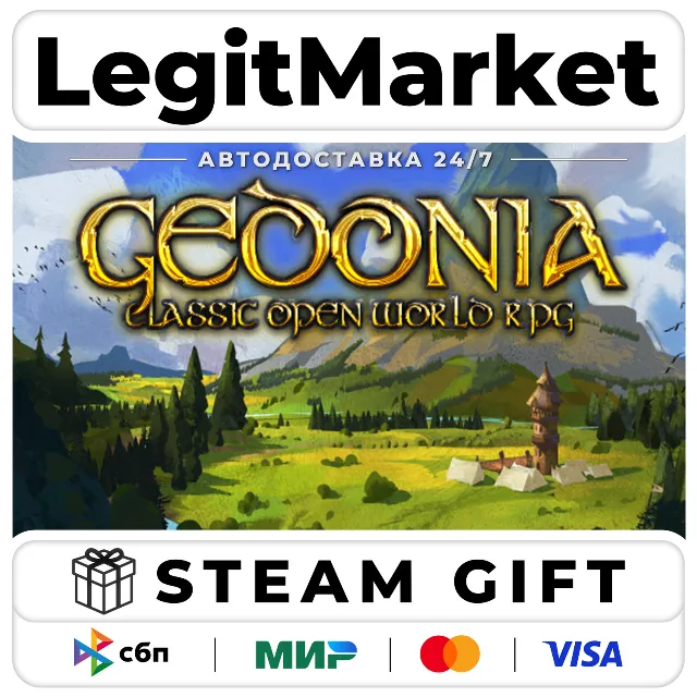 Gedonia / Steam АВТО / РУ + МИР