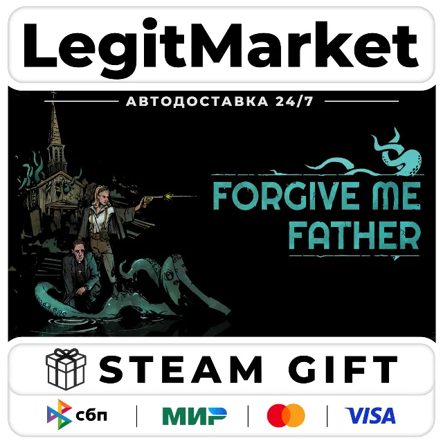 Forgive Me Father / Steam АВТО / РУ + МИР