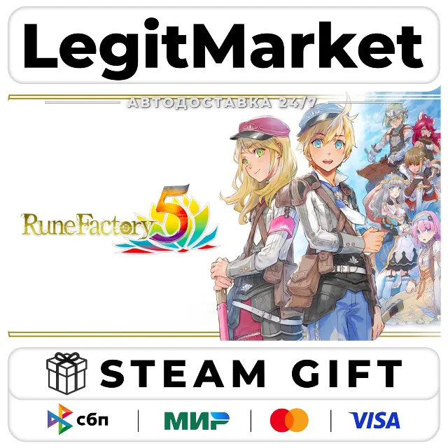 Rune Factory 5 / Steam АВТО / РУ + МИР