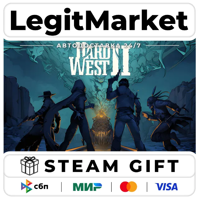 Hard West 2 / Steam АВТО / РУ + МИР