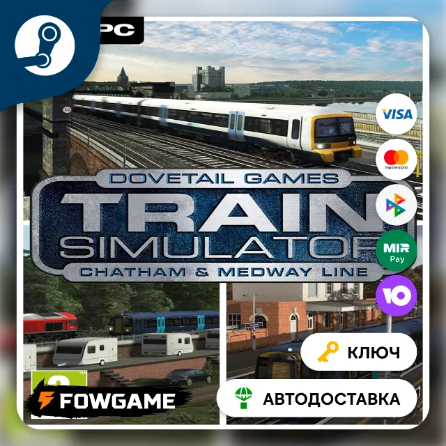🔵Train Simulator: Chatham Main &amp; Medway Valley Lines Route DLC (РУ+СНГ) 🔑КЛЮЧ STEAM