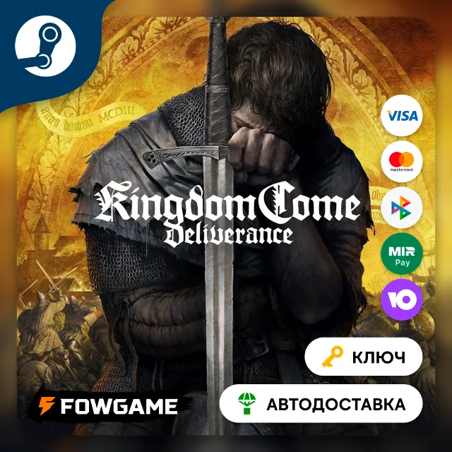 🔵 Kingdom Come: Deliverance (РУ+СНГ) 🔑КЛЮЧ STEAM