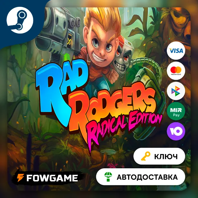 🔵 Rad Rodgers - Radical Edition (РУ+СНГ) 🔑КЛЮЧ STEAM