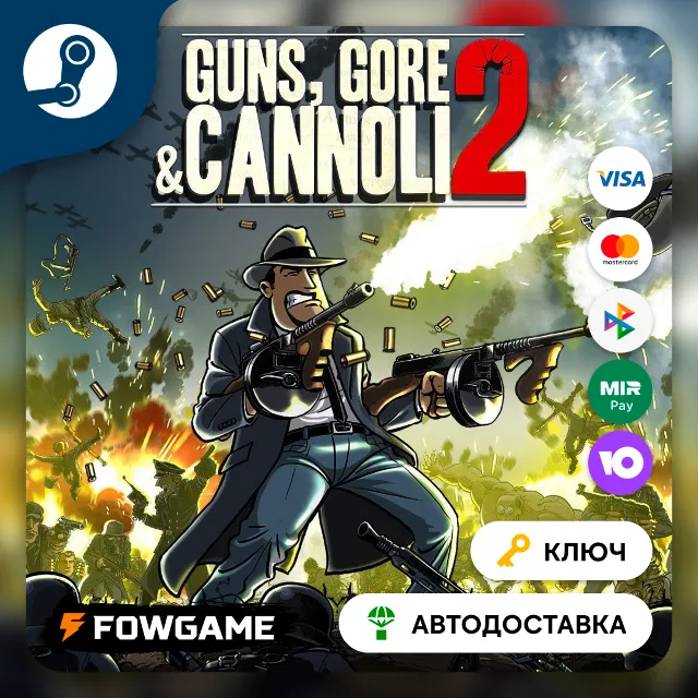🔵 Guns, Gore &amp; Cannoli 2 (РУ+СНГ) 🔑КЛЮЧ STEAM