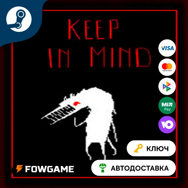 🔵 Keep in Mind: Remastered (РУ+СНГ) 🔑КЛЮЧ STEAM