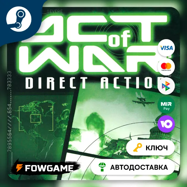 🔵 Act of War: Direct Action (РУ+СНГ) 🔑КЛЮЧ STEAM
