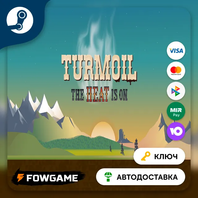 🔵 Turmoil - The Heat Is On DLC (РУ+СНГ) 🔑КЛЮЧ STEAM