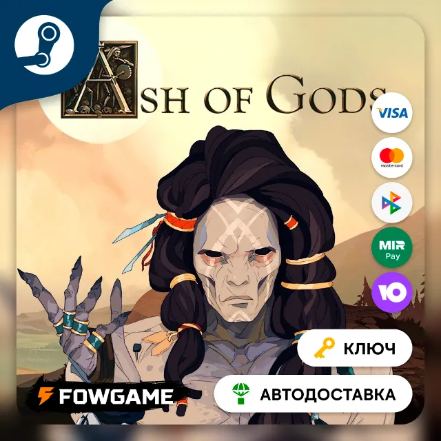 🔵 Ash Of Gods: Redemption (РУ+СНГ) 🔑КЛЮЧ STEAM