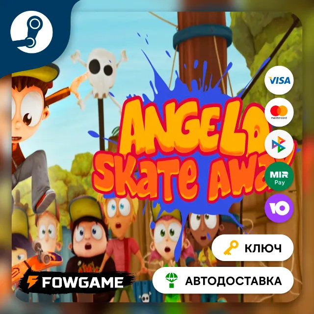 🔵 Angelo Skate Away (Весь мир) 🔑КЛЮЧ STEAM