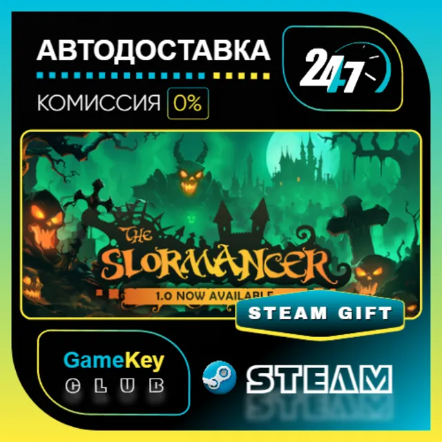 The Slormancer / STEAM GIFT / Выбор стран