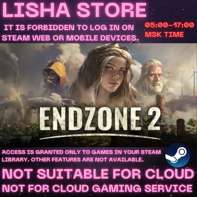 Endzone 2 Стим Оффлайн На 30 или 90 дней