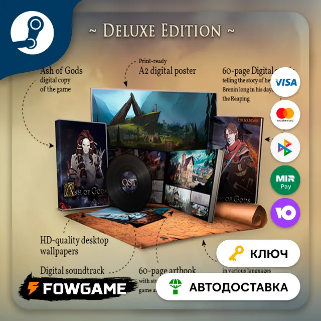🔵 Ash of Gods - Digital Art Collection DLC (Весь мир) 🔑КЛЮЧ STEAM