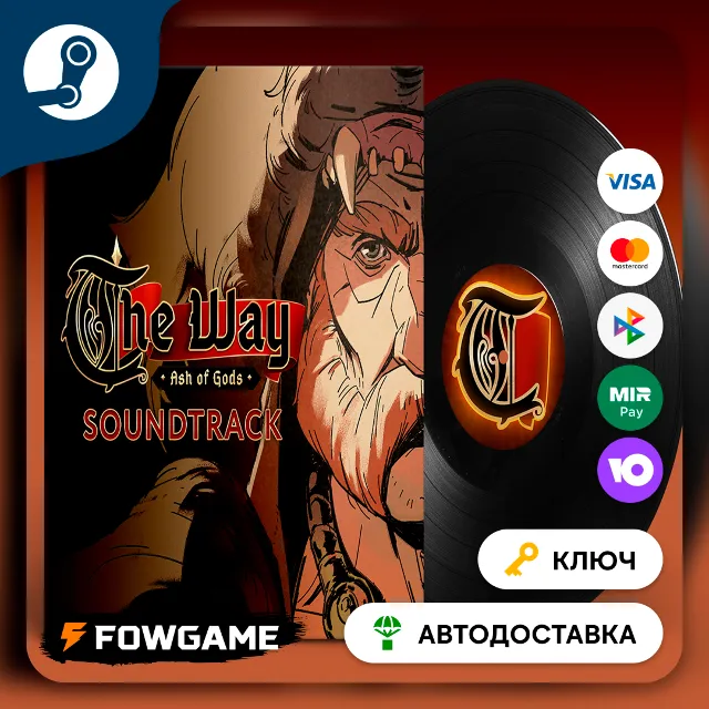 🔵 Ash of Gods - Original Soundtrack DLC (Весь мир) 🔑КЛЮЧ STEAM