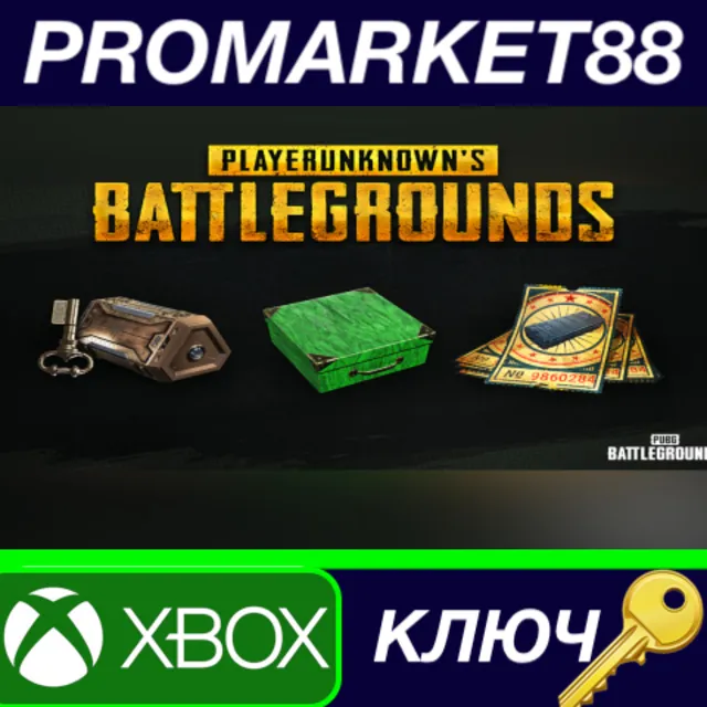 PUBG Battlegrounds - 2025 Xbox Game Pass Exclusive Survivor Pack #4 DLC XBOX One / Xb