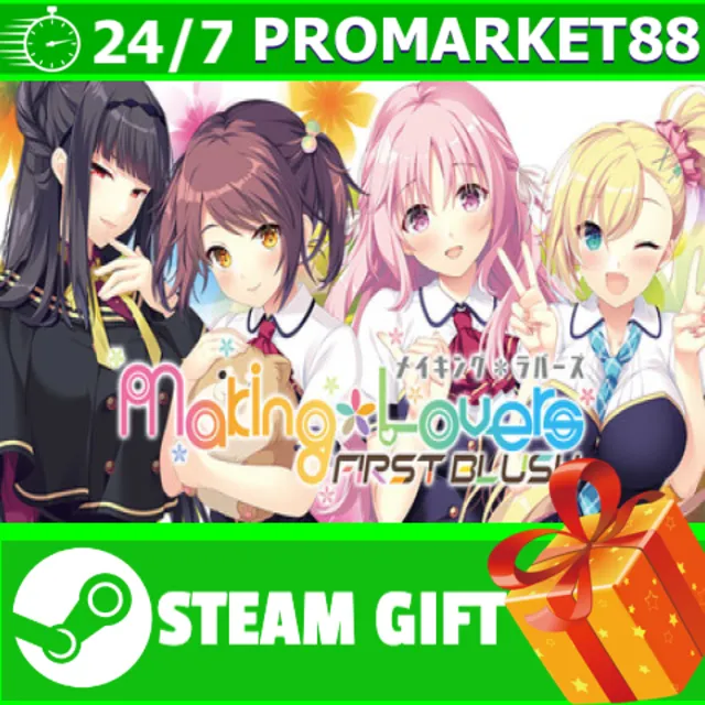 ️ВСЕ СТРАНЫ+РОССИЯ️ Making*Lovers: First Blush STEAM