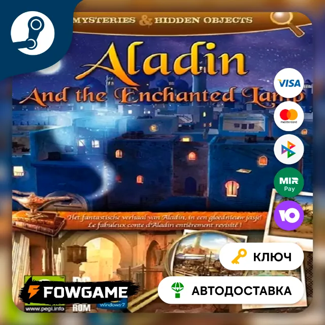 🔵 Aladin &amp; the Enchanted Lamp (Весь мир) 🔑КЛЮЧ STEAM