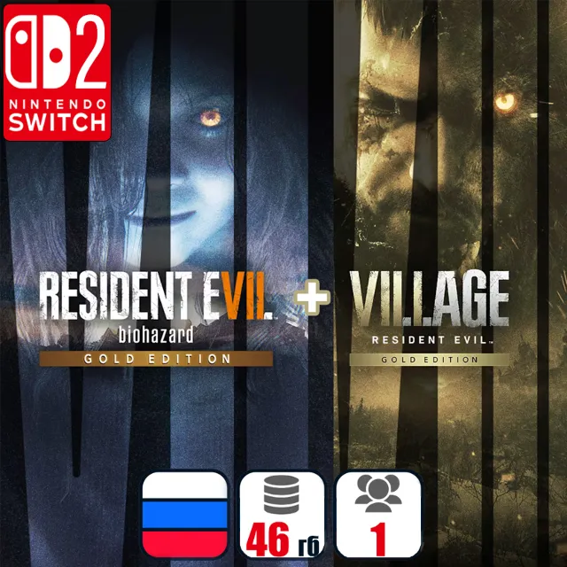 Resident Evil 7 Gold Edition &amp; Village Gold Edition | Nintendo Switch 2