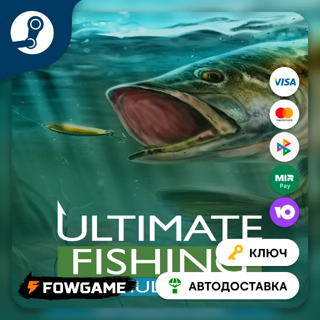 🔵 Ultimate Fishing Simulator (РУ+СНГ) 🔑КЛЮЧ STEAM