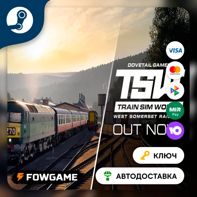 🔵 Train Sim World®: West Somerset Railway DLC (РУ+СНГ) 🔑КЛЮЧ STEAM