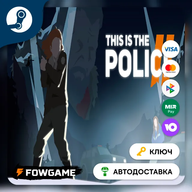 🔵 This Is the Police 2 (РУ+СНГ) 🔑КЛЮЧ STEAM