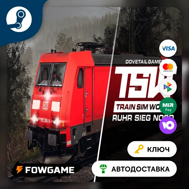 🔵 Train Sim World®: Ruhr-Sieg Nord: Hagen – Finnentrop DLC (РУ+СНГ) 🔑КЛЮЧ STEAM