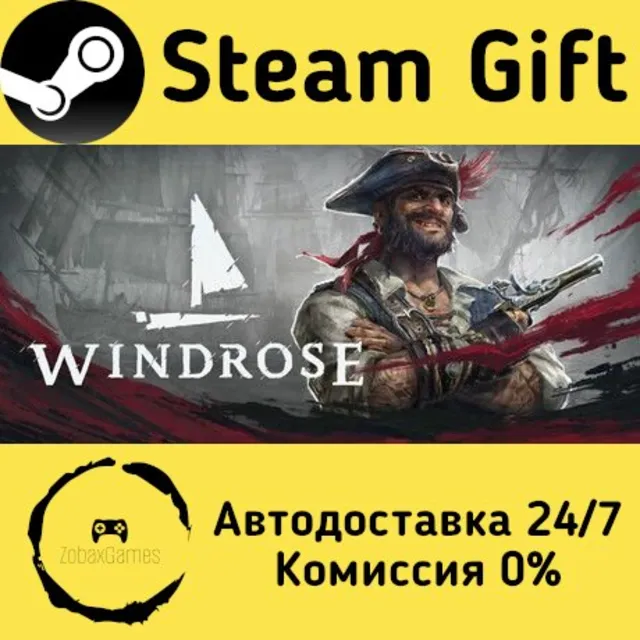 🚀 Windrose 🤖 Steam Gift Россия ⚡ мгновенно