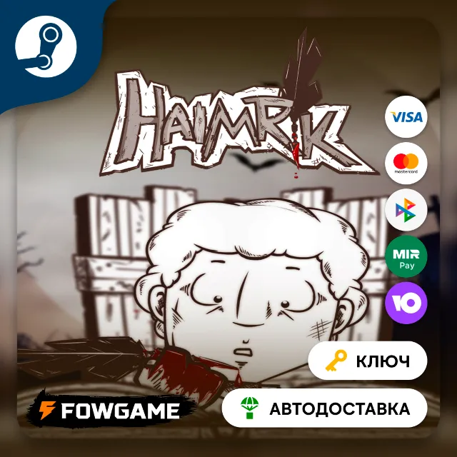 🔵 Haimrik (РУ+СНГ) 🔑КЛЮЧ STEAM
