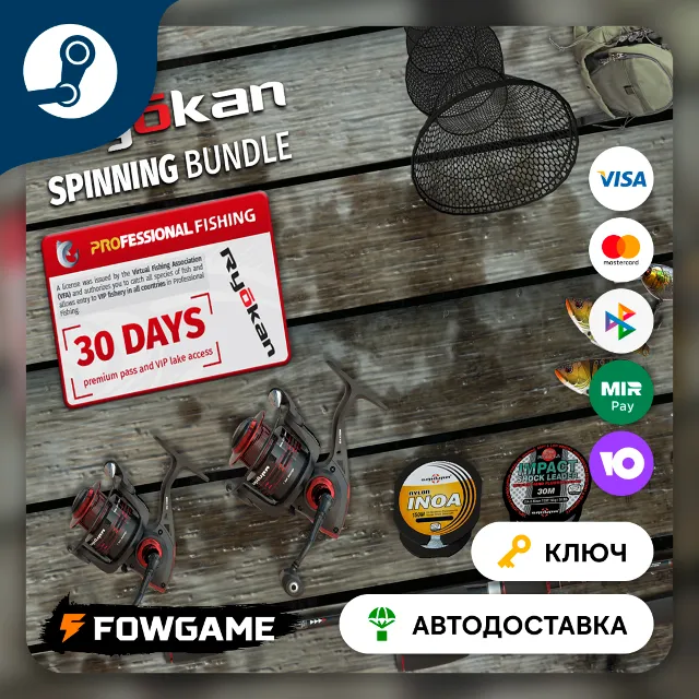 🔵 Professional Fishing: Sakura© Ryokan Spinning DLC (Весь мир) 🔑КЛЮЧ STEAM