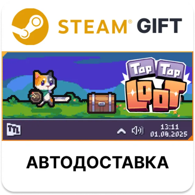 Tap Tap Loot Steam РУ КЗ УКР ТР РБ СНГ автодоставка