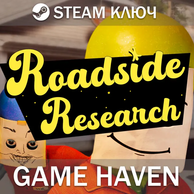 Roadside Research 🔑Steam ключ ВЕСЬ МИР