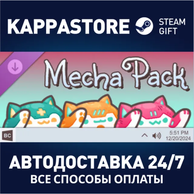 Bongo Cat - Mecha Pack DLC Steam RU/BY/KZ/UA